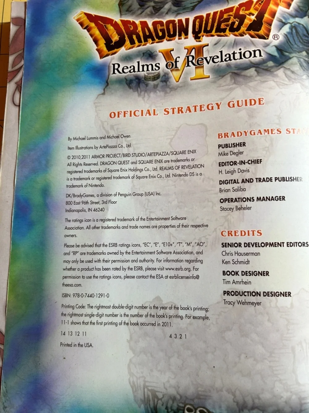 Dragon Quest VI: Realms of Revelation Strategy Guide -